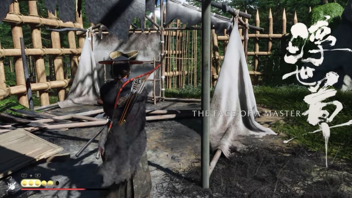 The Face of a Master Quest Walkthrough – Ghost of Yōtei Guide