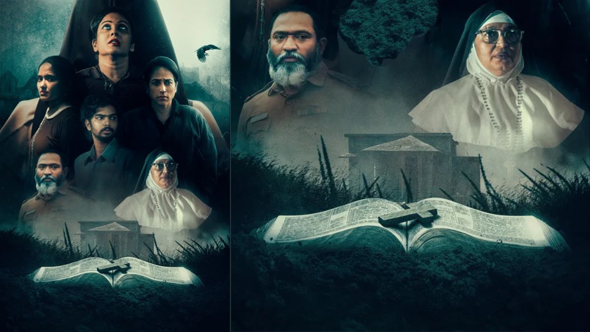 Title poster for the Tamil supernatural thriller The Black Bible, featuring a collage of main cast members including FJ, Ayraa, and Chandini, overlaid with dark, misty, and foreboding religious imagery.