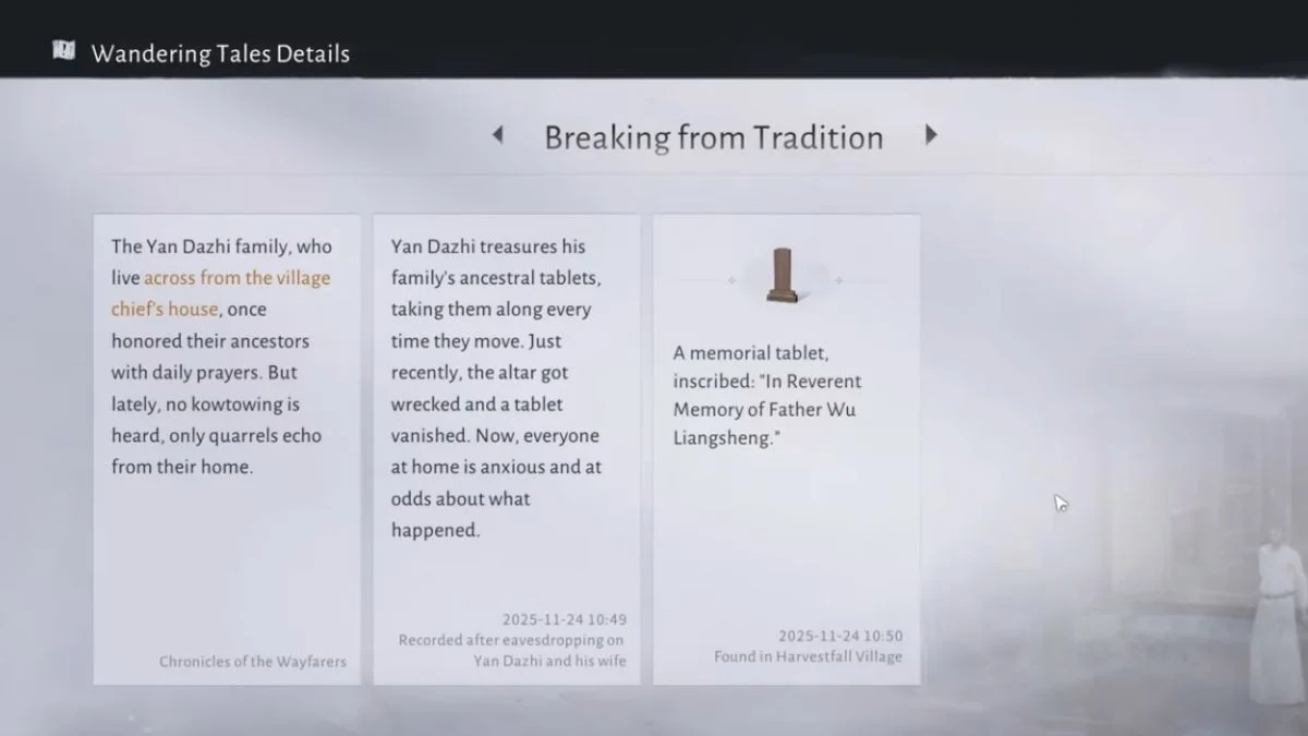 Wandering Tales details for Breaking from Tradition showing clues about Yan Dazhi and the inscribed memorial tablet.