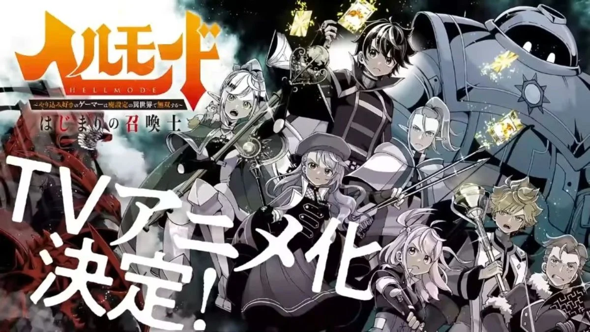 Alt Text: A promotional poster for the Hell Mode anime featuring the protagonist Allen and his party members, including Krena and Cecil, standing in front of a giant armored golem.