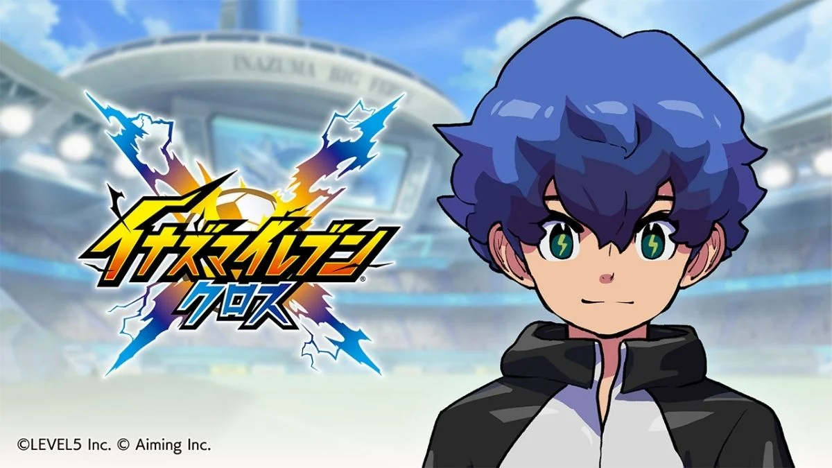 Protagonist of Inazuma Eleven: Victory Road standing in front of the Inazuma Big Field stadium with the game logo.