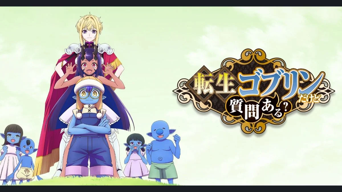 Teaser visual for So What's Wrong with Getting Reborn as a Goblin anime featuring Akira and his companions.