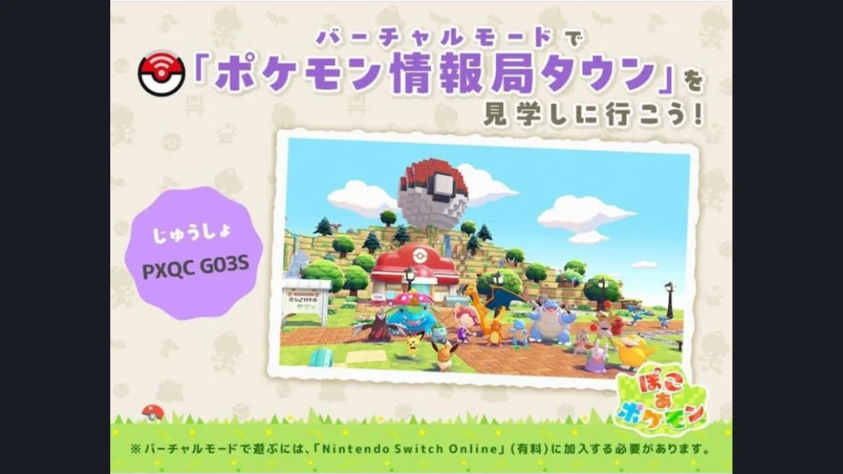 Pokémon Pokopia Developer Island Code, How to Access It, and What to Do There