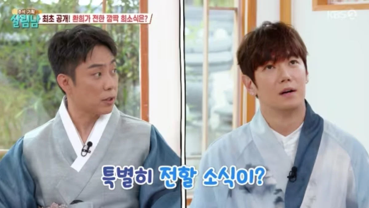 Eun Ji Won and Hwanhee wearing traditional Korean hanbok during a KBS2 television broadcast.