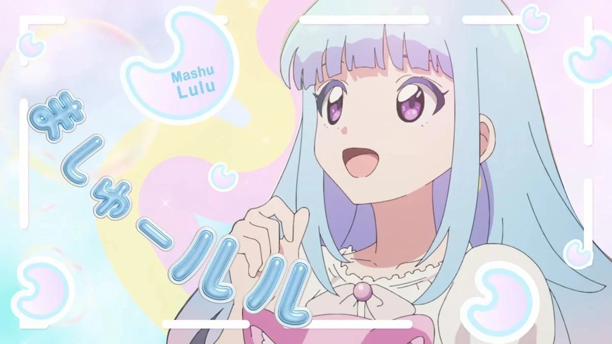 Anime visual of MashuLulu with long pastel hair and a smiling expression surrounded by bubble graphics and Japanese text from Magical Sisters Lulutto Lilly