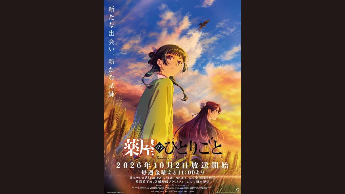 The Apothecary Diaries Season 3 Teases a Darker New Chapter for Maomao and Jinshi