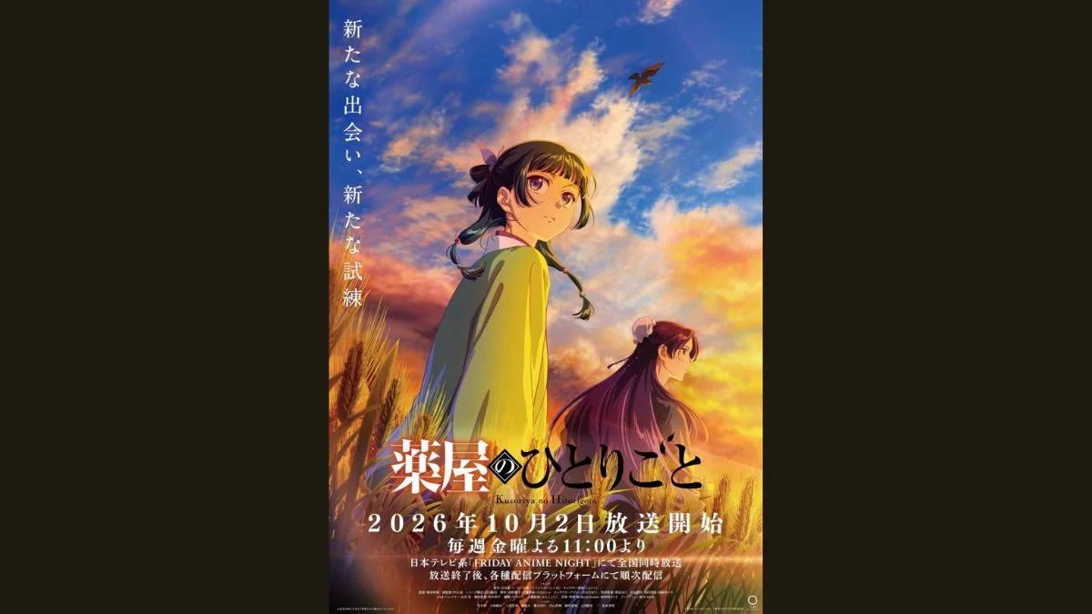 The Apothecary Diaries Season 3 Takes Maomao Beyond the Rear Palace With a New Mystery and a Mysterious Immortal Maiden
