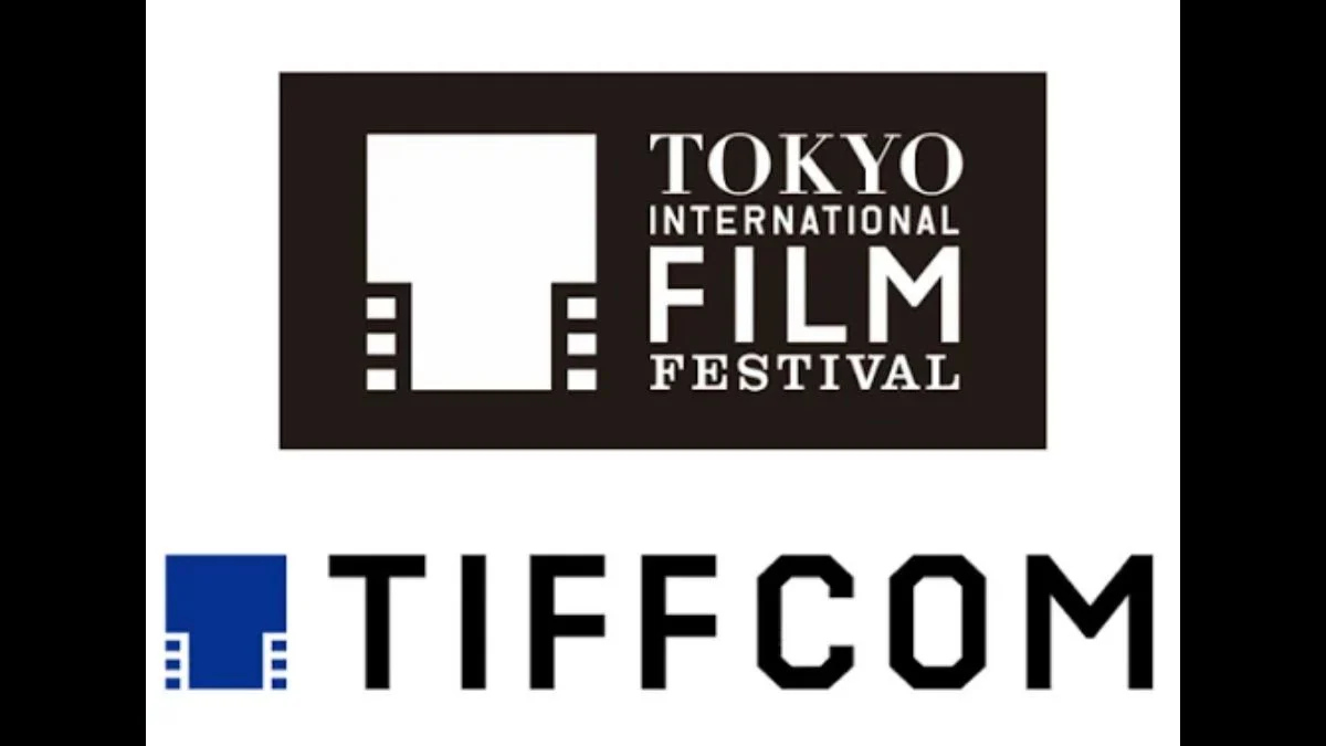 Tokyo International Film Festival and TIFFCOM official black and blue graphic logos